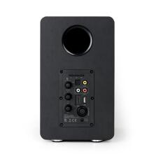 Laudberg S1 Bookshelf Speaker 2.0 100W
