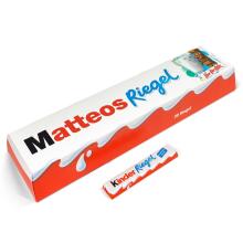 Kinder Chocolate Art.243678   Шоколад с молочной начинкой,630гр