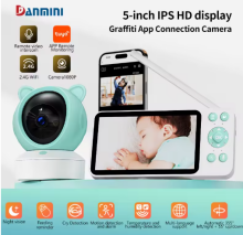 La bebe™ Accessories  Smart Baby Monitor  Art.51083 Детский монитор-видеокамера