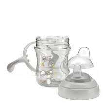 180615 FIRST TRAINING CUP WITH SOFT SPOUT 4+ GREY