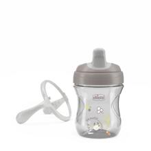 180646 NO-SPILL CUP WITH HARD SPOUT 200ML 6+ GREY