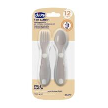 179404 FIRST PLASTIC CUTLERY 12M+ GREY