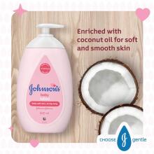 Johnsons baby Lotion Art.19828  Losjons sejai un ķermenim 500ml