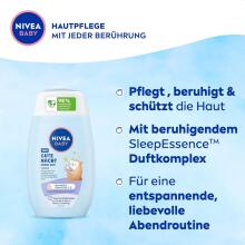Nivea Baby Lotion Almond Oil Art.244264  Молочко для лица и тела детское с миндальным маслом ,200мл