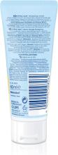 Nivea Almond Oil Nappy Cream Art.244260 Krēms-Autiņbiksīšu zonai ar mandeļu eļļu, 75ml
