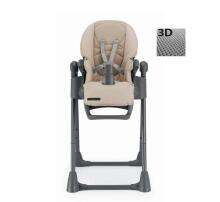 Cam PappaNanna Air Art.S2250-C268 Beige  Многофункциональный стульчик для кормления
