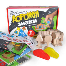Игровые дорожные знаки Igroteco, 18 деталей.