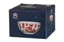 Winteria Bowl Saga fox 14 cm red 2 pcs