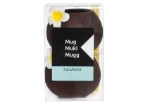 Cup coconut 2 pcs