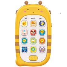 WOOPIE BABY interaktīvs tālrunis ar skaņām