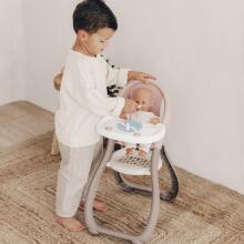 SMOBY Baby Nurse Кукольный стульчик для кормления