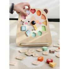 CLASSIC WORLD Teddy Bear Clock Montessori Educational 3in1 Learning Time Counting and Date