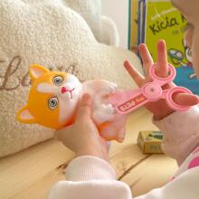 WOOPIE Kitty pārnēsājamais skaistumkopšanas salons 2in1 mugursomā