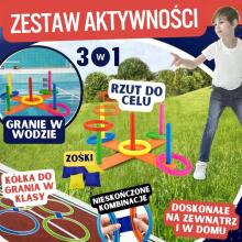 WOOPIE Набор 3 в 1 Серсо Классики Корнхол Игра Метание Мешочков с Фасолью