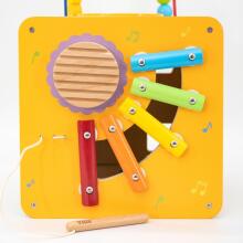 Viga Wooden Educational Cube 5in1