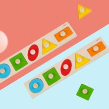 CLASSIC WORLD MONTESSORI puzle bērniem, kas mācās formas, figūras, krāsas, 7 gab.