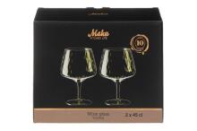 Maku Tarha wine glass 2 pcs olive 45 cl