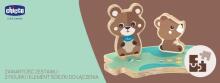 184910 2 BEARS SET DADDY