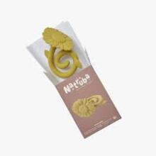 Natruba Rubber Rattle Art.251349 Zobu graužāmais no 100% naturāla (dabas) kaučuka
