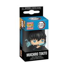 FUNKO POP! Брелок: Demon Slayer - Muichiro Tokito