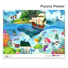 Brain Tree Puzzle, Nārina Island, 500 pieces