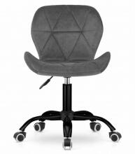 Office swivel chair with wide backrest, dark gray velvet