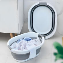 Folding Laundry Basket Silicone Basin White-Grey 20 L by ModernHome
