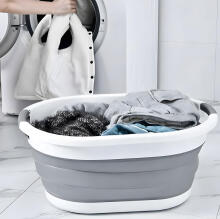 Folding Laundry Basket Silicone Basin White-Grey 20 L by ModernHome