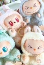 Labubu Monster Art.253689 Mīkstā rotaļlieta Labubu, 17 cm