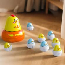 WOOPIE Dexterity Game Catching Chicks 2in1 Catapult