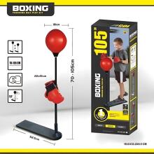 WOOPIE Boxing Set Standing Punching Bag Adjustable 70-105 cm