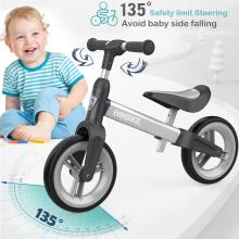 Mncylion Balance Bike Bobike Art.255174 Grey Детский велосипед - бегунок с металлической рамой