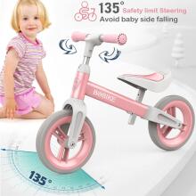 MncylionMncylion Balance Bike Bobike Art.255176 Pink Детский велосипед - бегунок с металлической рамой