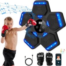 Music Boxing Machine Art.255571 Музыкальный боксерский тренажер для детей и взрослых, настенная боксерская подушка с Bluetooth и перчатками