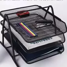 Organizer Box Made Of Golden Metal Art.76091  Paplāte dokumentiem