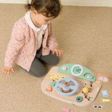 CLASSIC WORLD Wooden Manipulative Board Multifunctional Steering Wheel Motor Skills