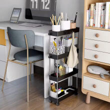 Plastic Bathroom Shelf Unit with 4 Shelves and Wheels, Black, by ModernHome
