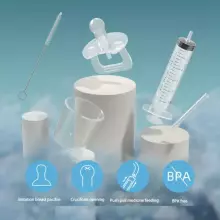 Baby Liquid Medicine Feeder Nipple Art.257190 Соска-дозатор для приема лекарств и первого прикорма