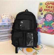 Children School Backpack Art.257328 Bērnu mugursoma