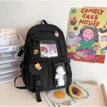 Children School Backpack Art.257328 Bērnu mugursoma