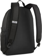 Children School Backpack Art.257334 Bērnu mugursoma