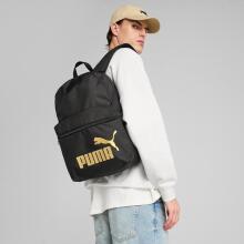 Children School Backpack Art.257334 Bērnu mugursoma