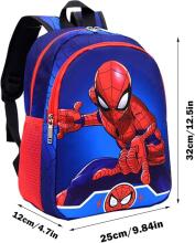 Children School Backpack Art.257336  Детский рюкзак
