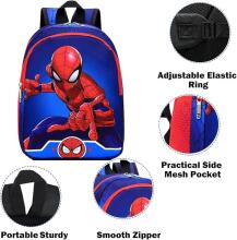 Children School Backpack Art.257336  Детский рюкзак