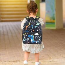 Children School Backpack Art.257344 Bērnu mugursoma