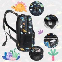 Children School Backpack Art.257344 Bērnu mugursoma