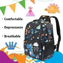 Children School Backpack Art.257344 Bērnu mugursoma