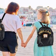 Children School Backpack Art.257346 Bērnu mugursoma
