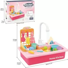 Play Sink Toy Art.257370 Blue mazgājamā virtuves izlietne