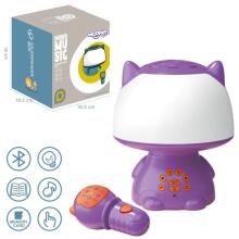 WOOPIE Multifunkcionāla RGB Lampa Bluetooth Skaļrunis Karaoke Balss Modulators SD Karte AUX Violeta